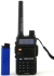 Обзор рации Kenwood TK-F8