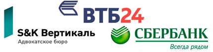 Балтвэй партнеры финансы